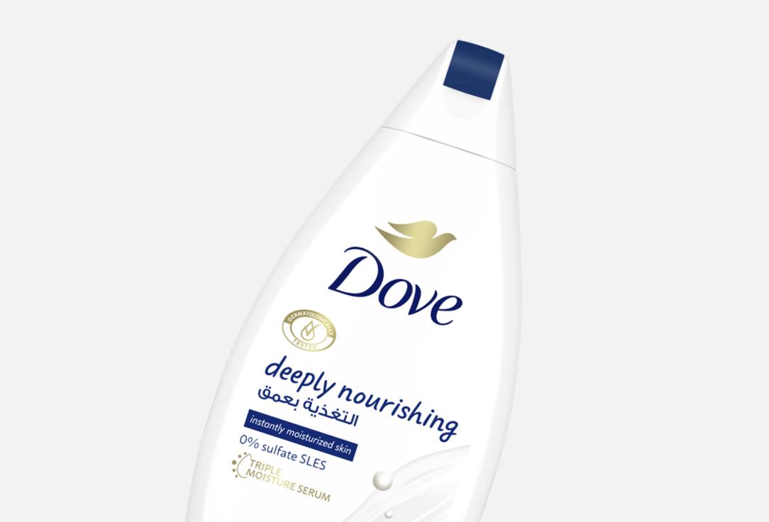 Dove Deeply Nourishing Body Wash Original