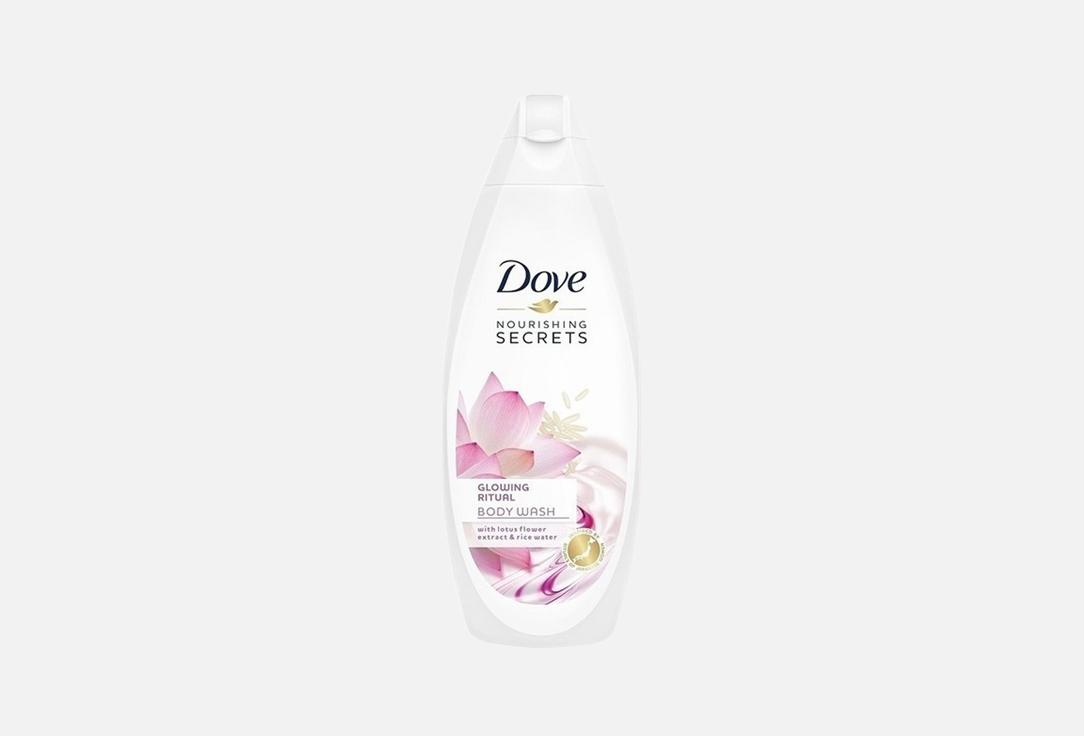 Dove GLOWING Body Wash Lotus & Rice Water