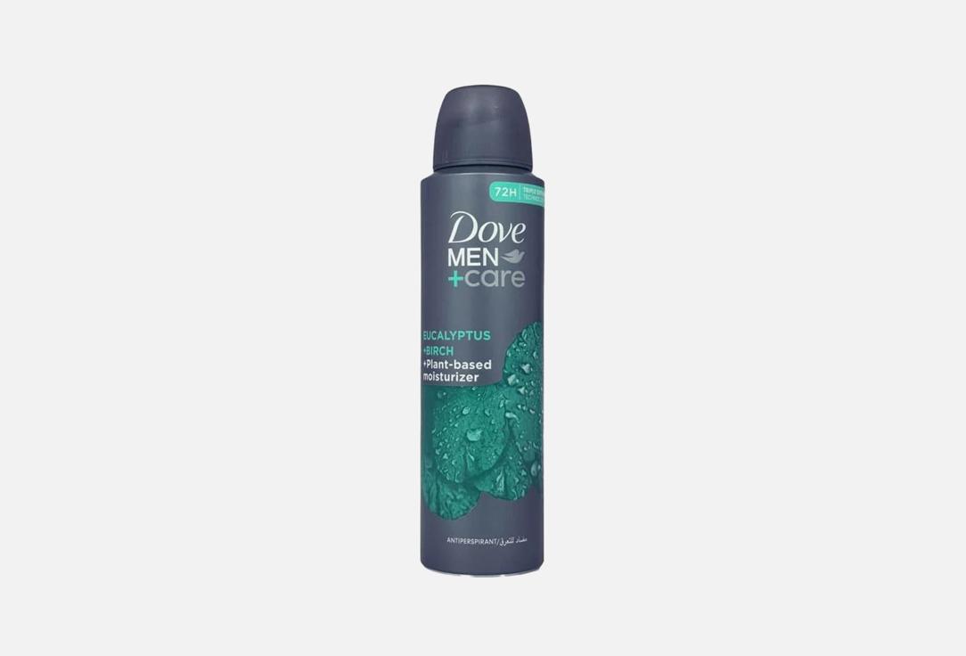 DOVE MEN+CARE Antiperspirant Deodorant Spray Eucalyptus & Birch 150 ml DOVE MEN+CARE Antiperspirant Deodorant Spray Eucalyptus & Birch