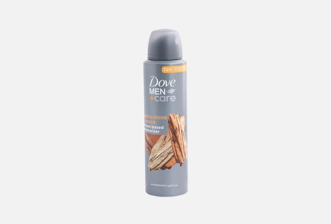 DOVE MEN+CARE Antiperspirant Deodorant Spray Men+Care