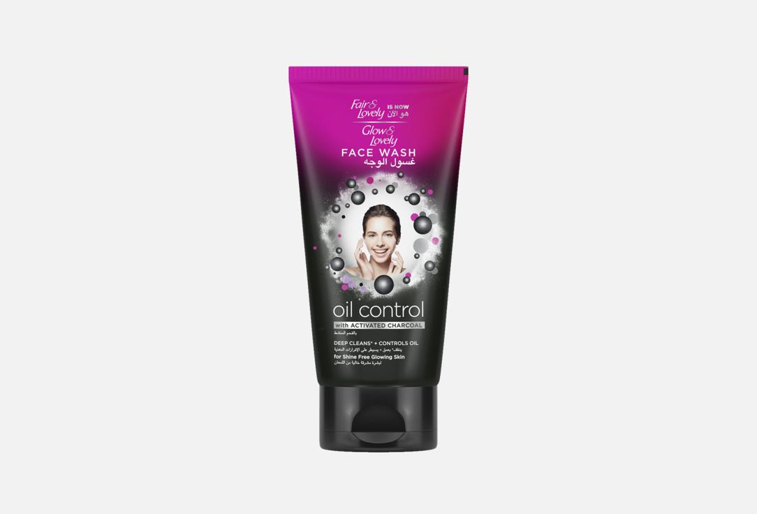 Glow&Lovely Face Wash With Activated Charcoal Formerly Fair & Lovely