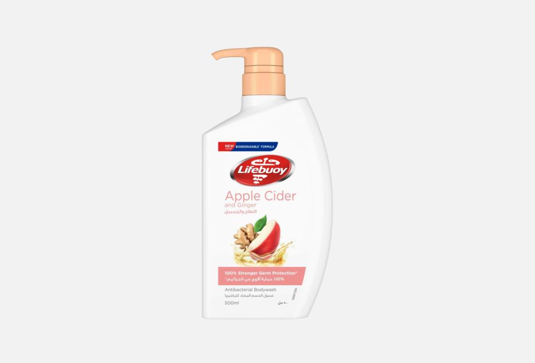 LIFEBUOY nti-Bacterial Body Wash Apple Cider and Ginger 500 ml LIFEBUOY nti-Bacterial Body Wash Apple Cider and Ginger