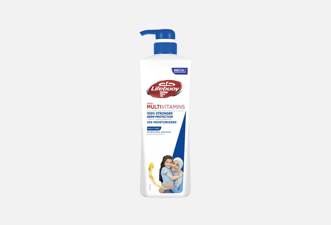 LIFEBUOY Antibacterial Body Wash Mild Care 700 ml LIFEBUOY Antibacterial Body Wash Mild Care
