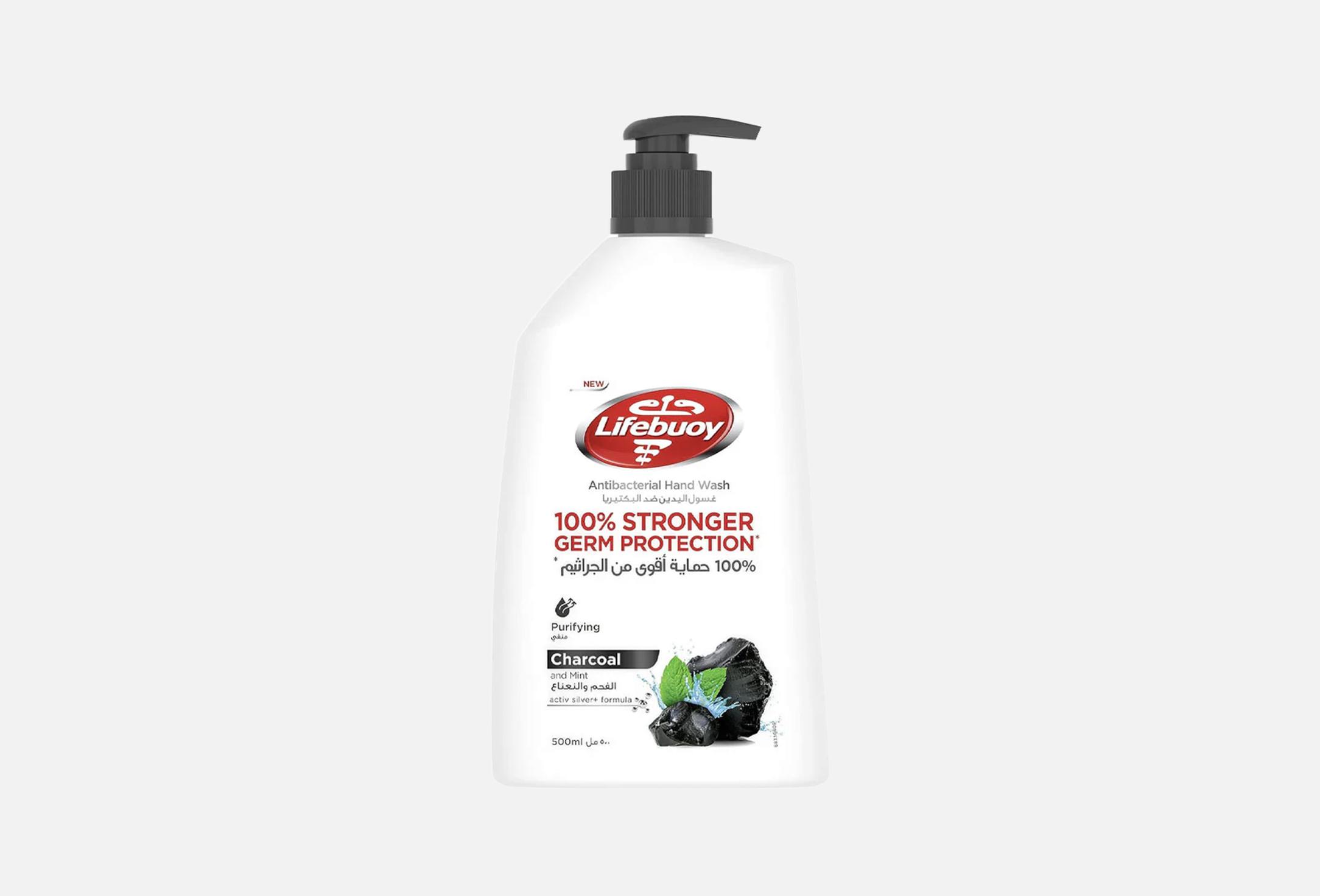 Charcoal & Mint  450 