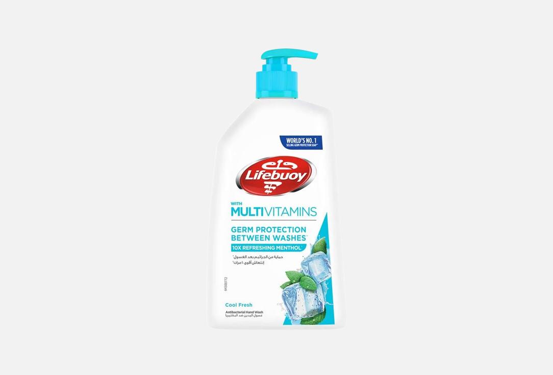 LIFEBUOY Hand Wash Cool Fresh 450 ml LIFEBUOY Hand Wash Cool Fresh