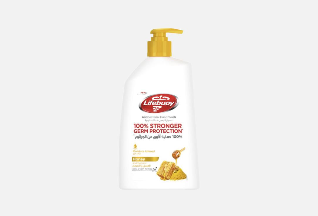 LIFEBUOY Hand Wash Honey and Tumeric 450 ml LIFEBUOY Hand Wash Honey and Tumeric