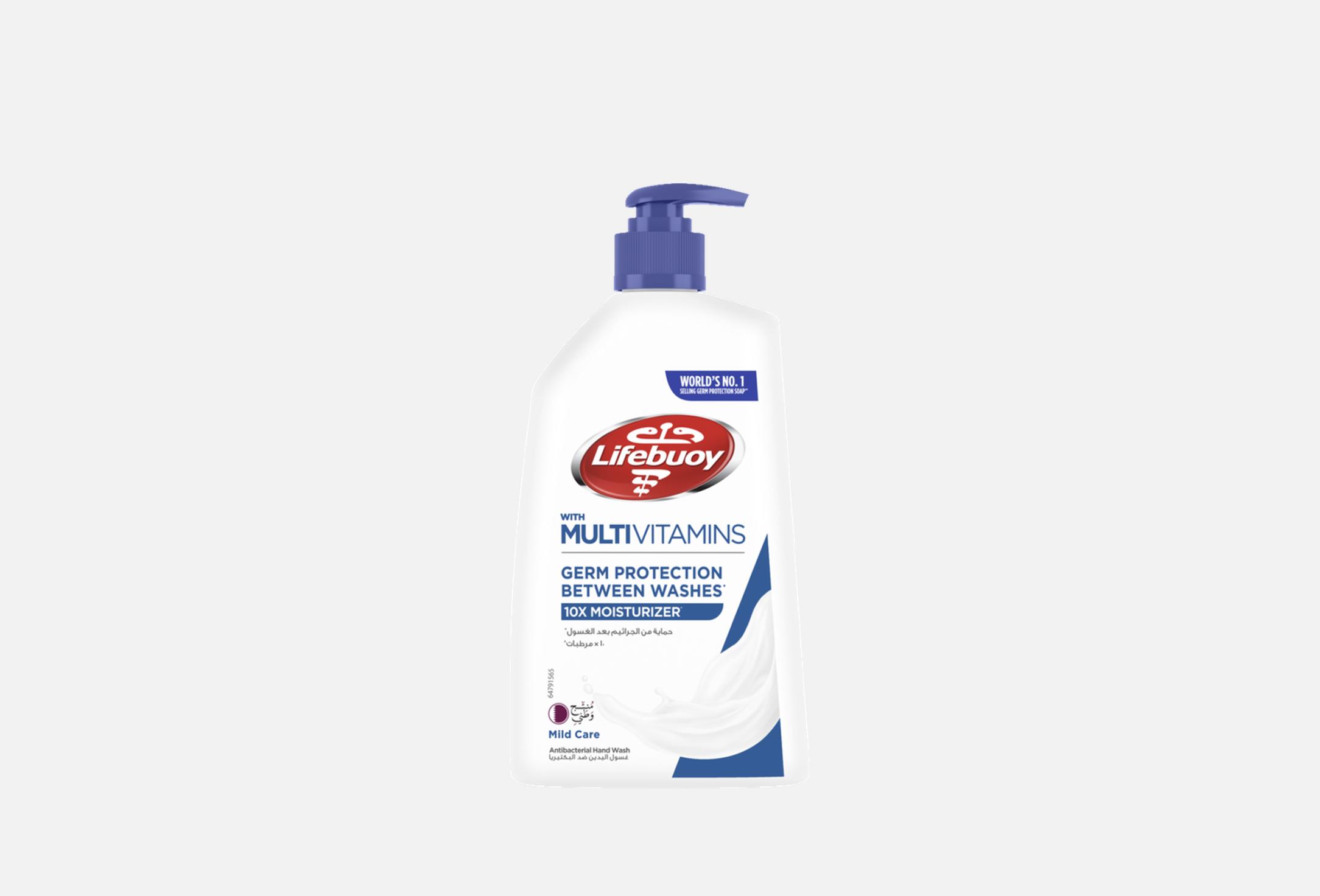 Mild Care  450 