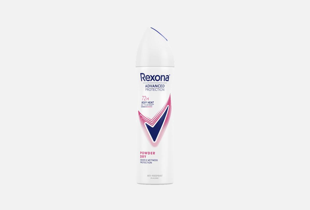 REXONA Antiperspirant Deodorant Spray Powder Dry 150 ml REXONA Antiperspirant Deodorant Spray Powder Dry
