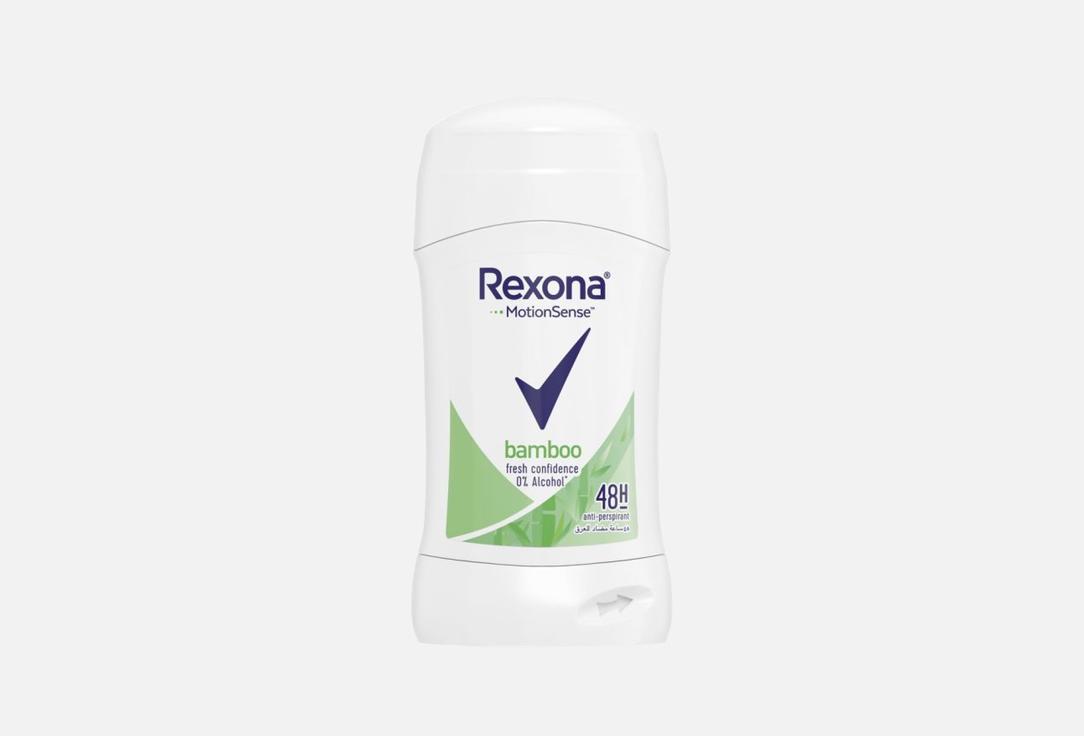 REXONA Antiperspirant Deodorant Stick Bamboo & Aloe 40 g REXONA Antiperspirant Deodorant Stick Bamboo & Aloe