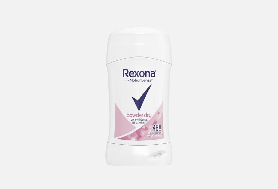 REXONA Antiperspirant Deodorant Stick Powder Dry 40 g REXONA Antiperspirant Deodorant Stick Powder Dry