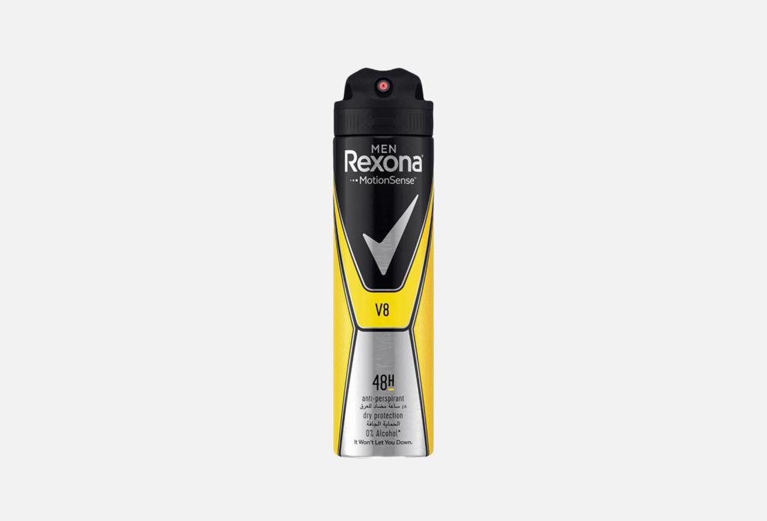 REXONA MEN Antiperspirant Deodorant Spray V8 150 ml REXONA MEN Antiperspirant Deodorant Spray V8