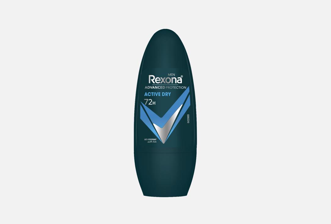 REXONA MEN Antiperspirant Deodorant Roll On Active Dry