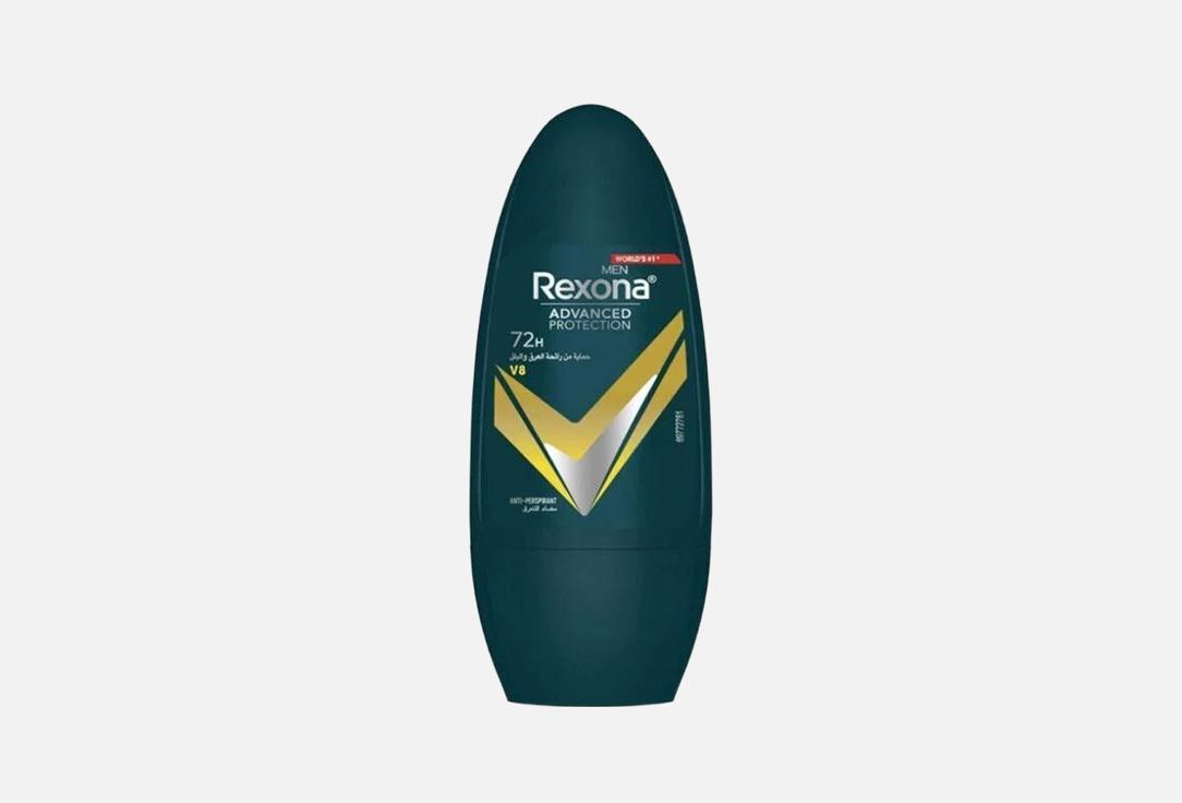 REXONA MEN Antiperspirant Deodorant Roll On V8 50 ml REXONA MEN Antiperspirant Deodorant Roll On V8