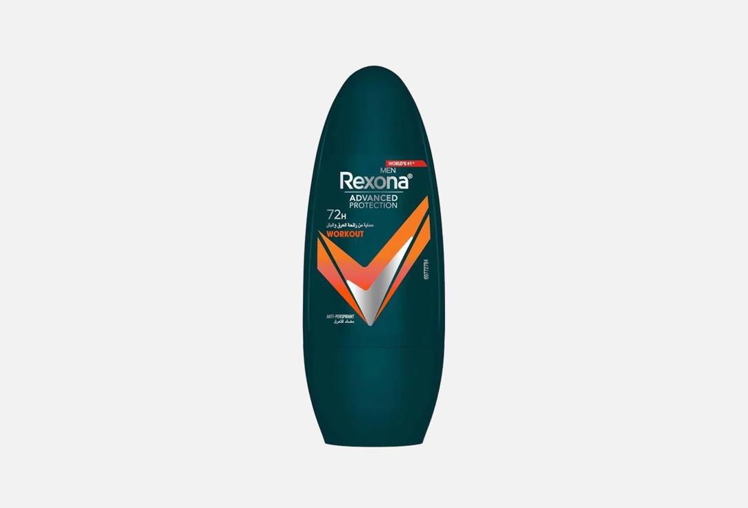 REXONA MEN Antiperspirant Deodorant Roll On HI-Impact Workout 50 ml REXONA MEN Antiperspirant Deodorant Roll On HI-Impact Workout