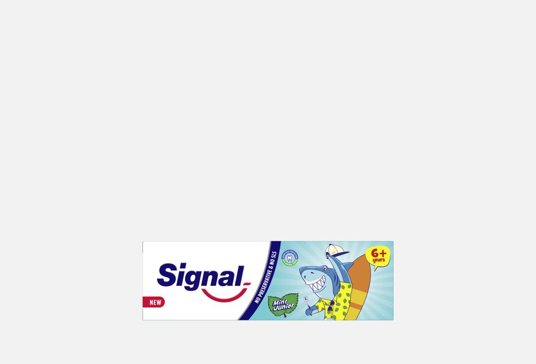 Signal Kids Toothpaste Mild Mint