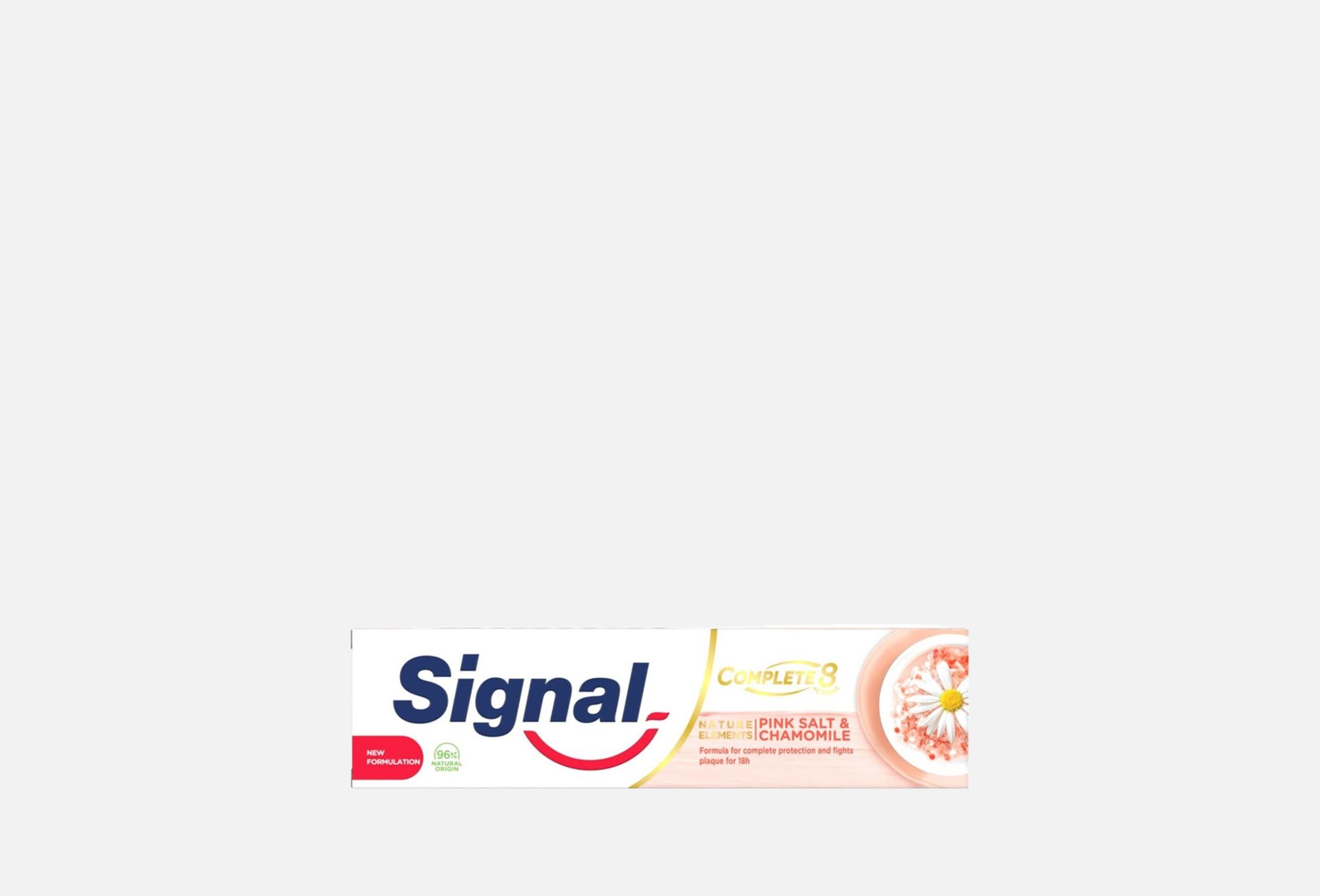 Pink Salt & Chamomile  75 