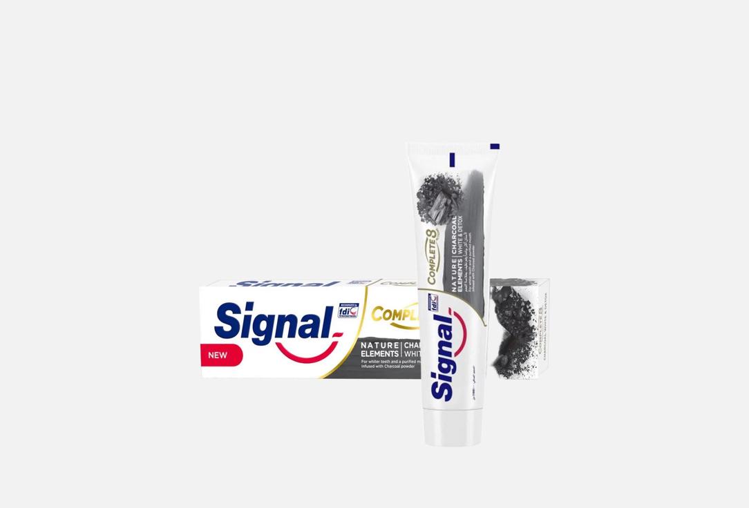 Signal 8 Nature Elements Toothpaste Charcoal