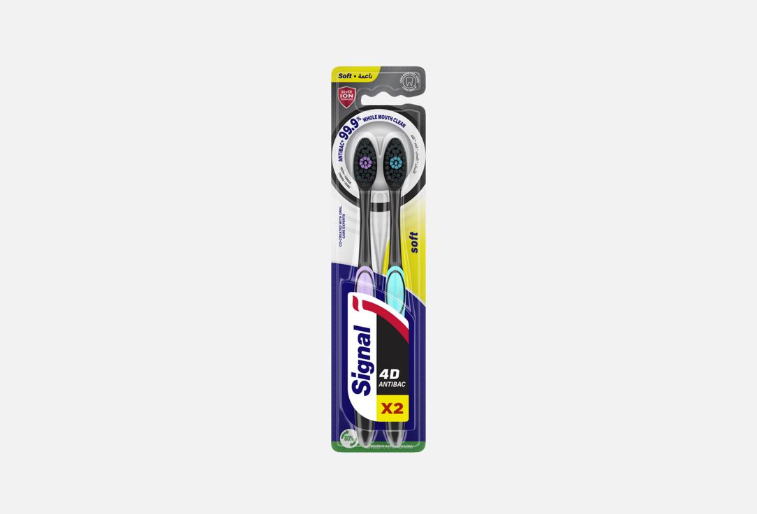 Signal Soft Toothbrush Antibacterial