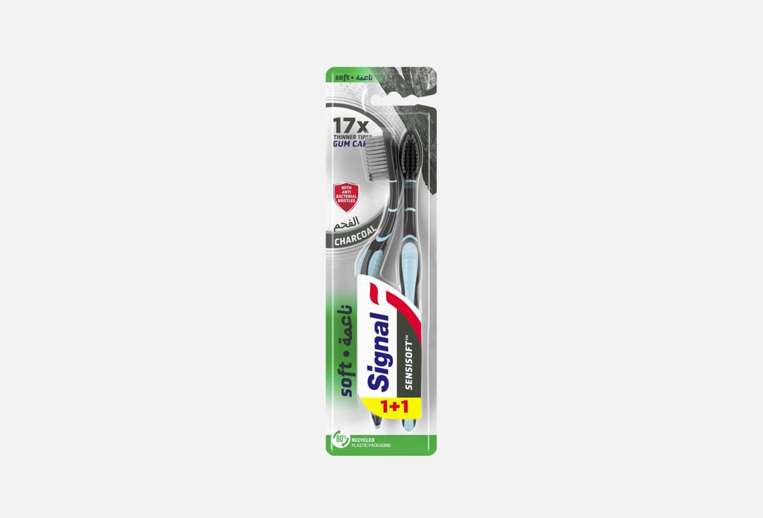 Signal Toothbrus Charcoal