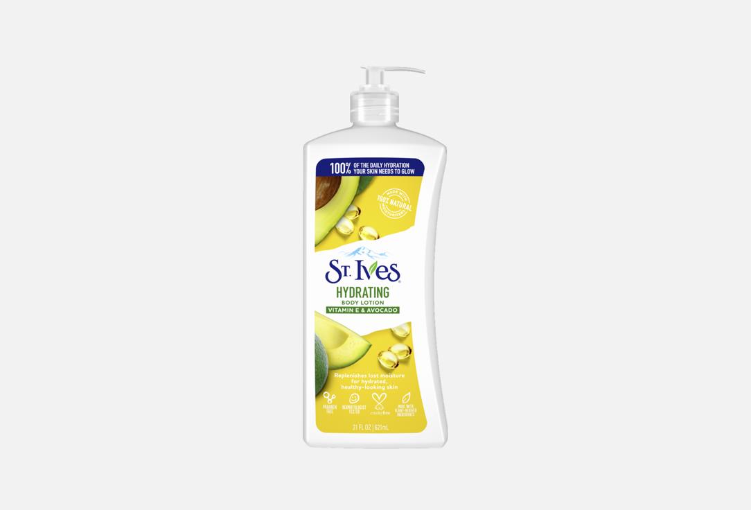 ST. IVES BODY LOTION DAILY HYDRATING DAILY HYDRATING 620 ml ST. IVES BODY LOTION DAILY HYDRATING DAILY HYDRATING