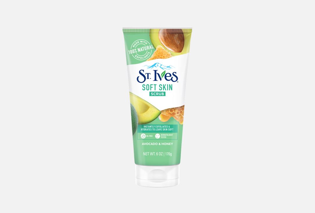 ST. IVES Face scrub AVOCADO AND HONEY