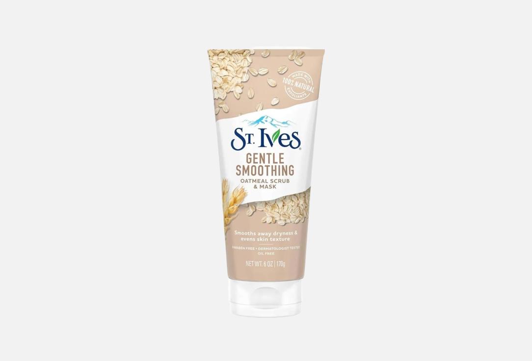 ST. IVES Gentle Face scrub SMOOTHING OATMEAL