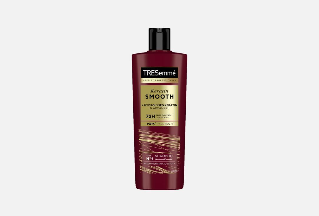 TRESEMME hair Shampoo Keratin Smooth & Straight