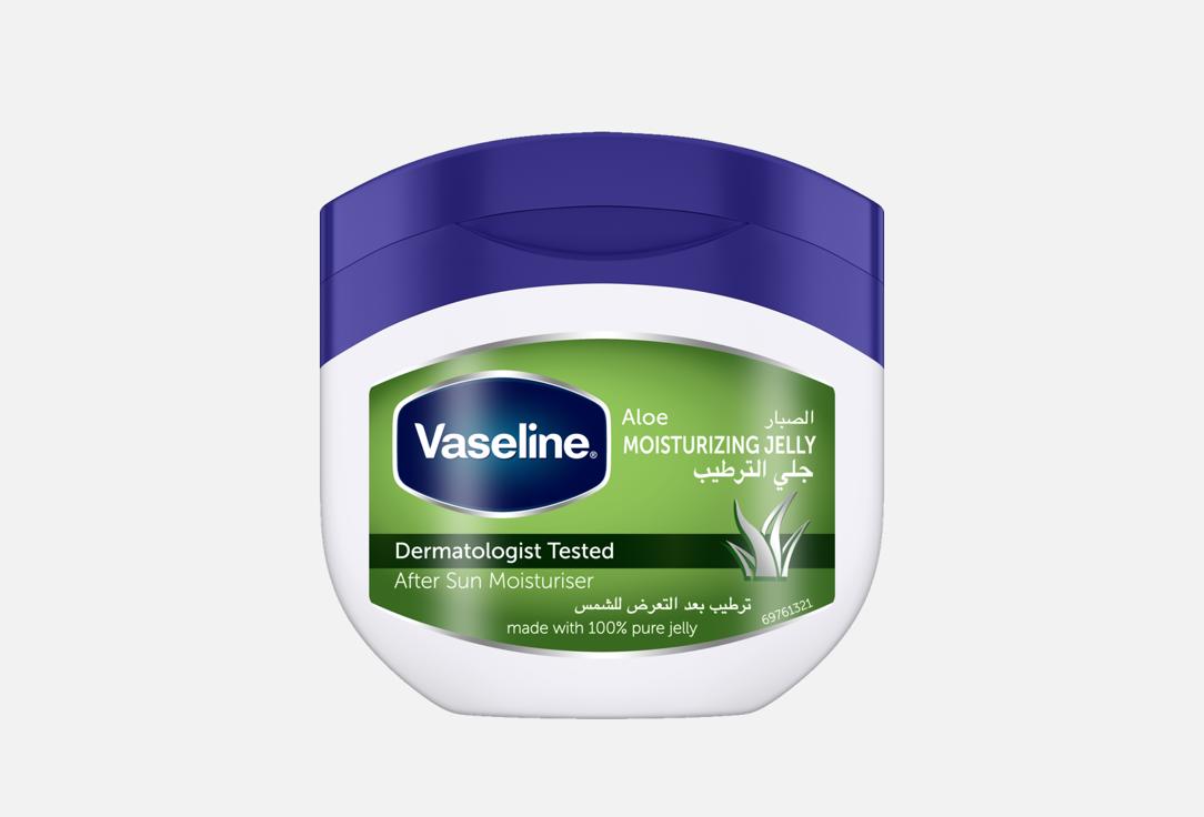 Vaseline Moisturizing Jelly Aloe Fresh 450 ml Vaseline Moisturizing Jelly Aloe Fresh