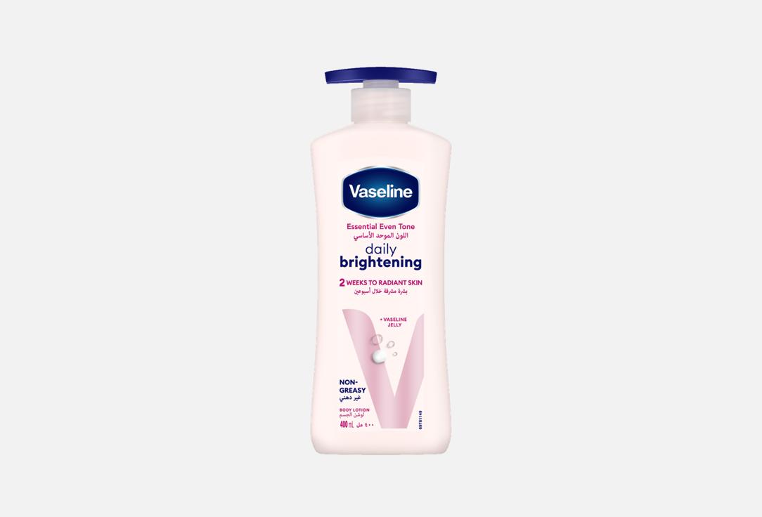 Vaseline Body Lotion Daily Brightening