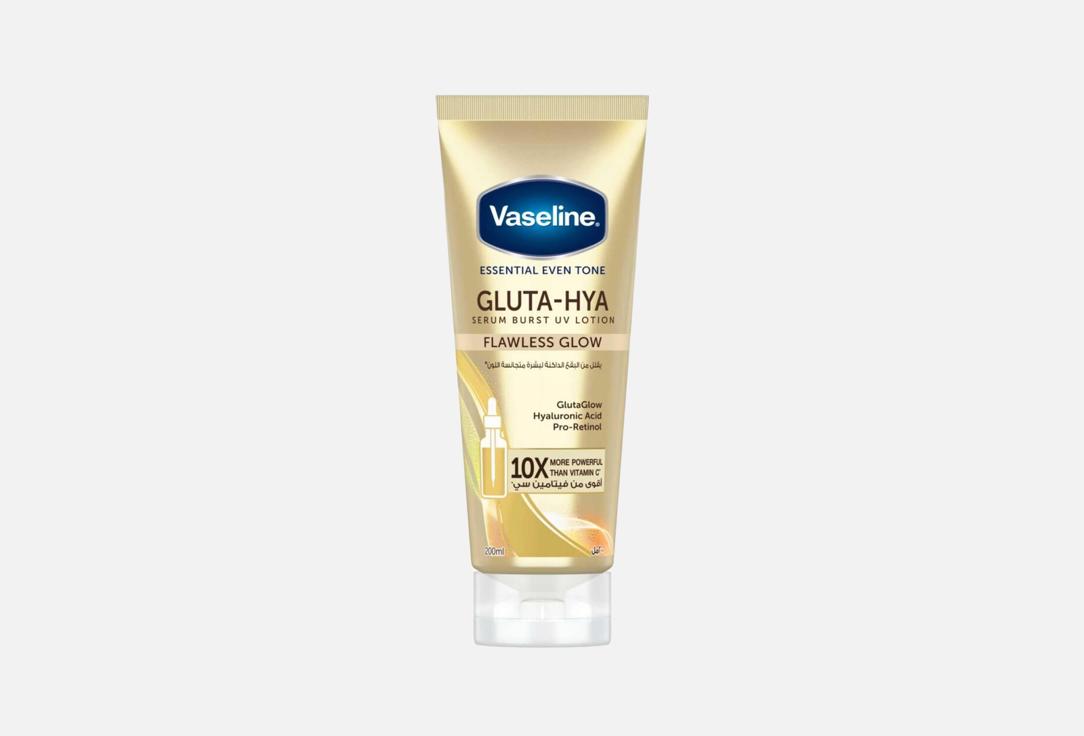 Vaseline Body Lotion Flawless Glow