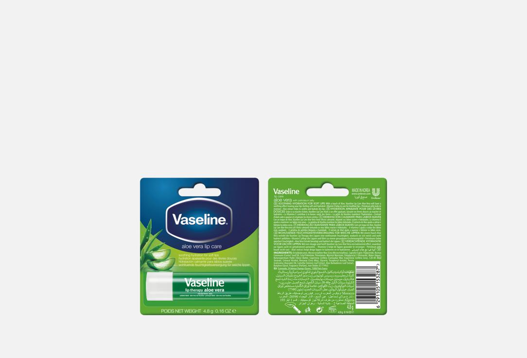 Vaseline Lip Stick Aloe Vera