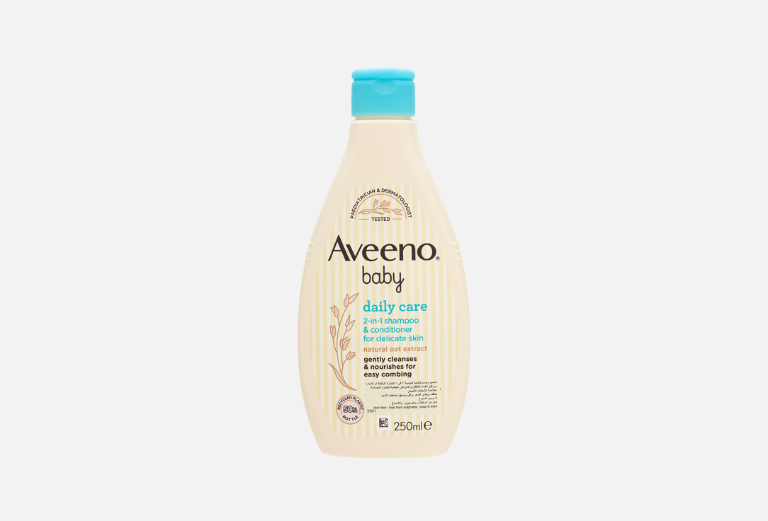 AVEENO 2-in-1 Shampoo & Conditioner Baby 250 ml AVEENO 2-in-1 Shampoo & Conditioner Baby