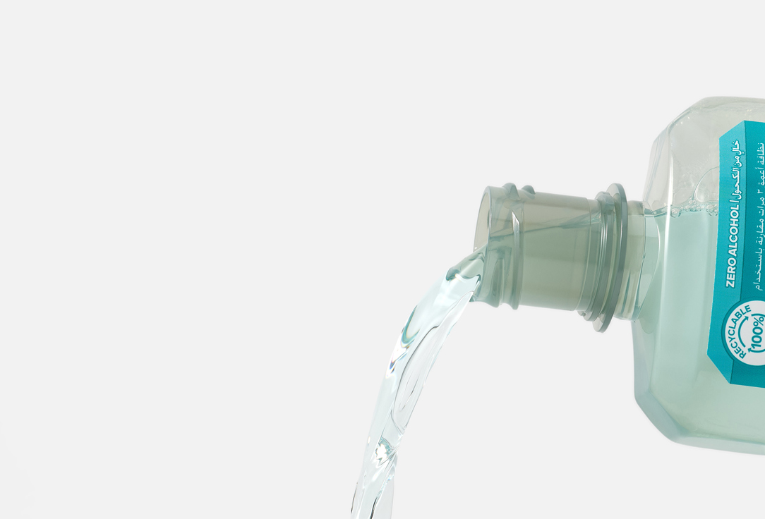 LISTERINE Mouthwash Cool Mint Milder Taste