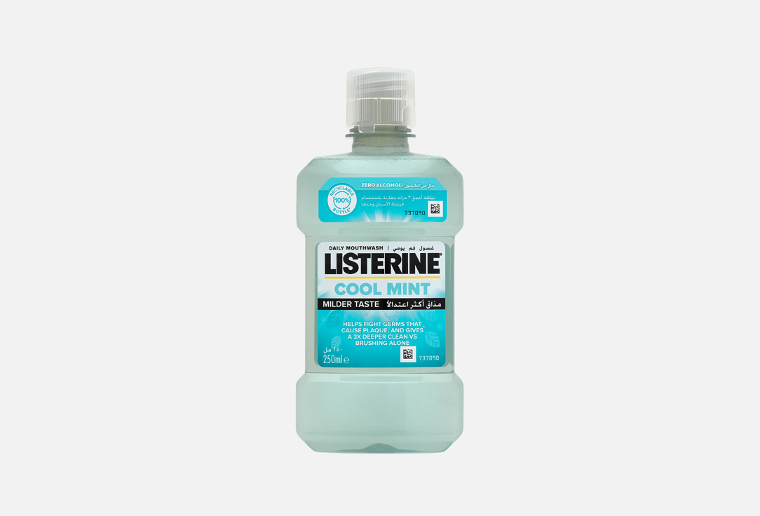 LISTERINE Mouthwash Cool Mint Milder Taste