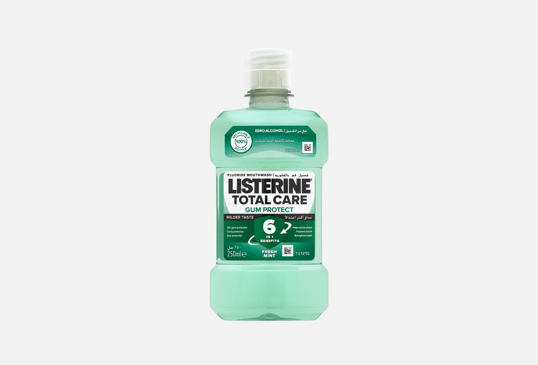 LISTERINE Mouthwash Total Care Fresh Mint