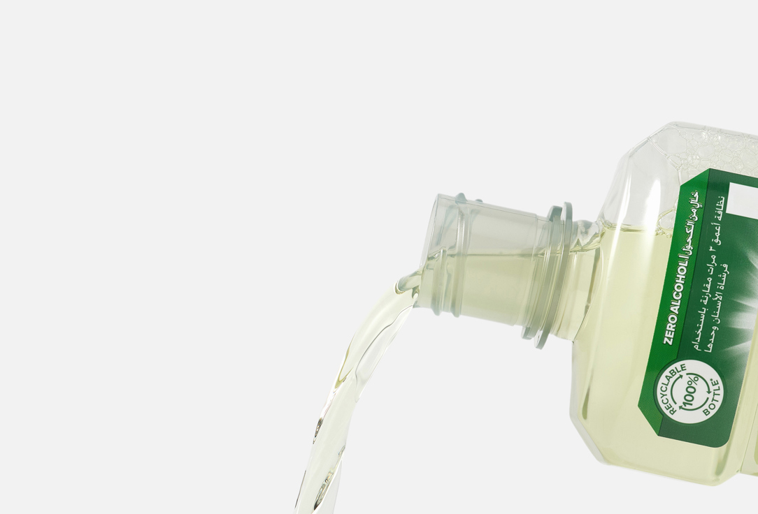 LISTERINE Mouthwash Green Tea