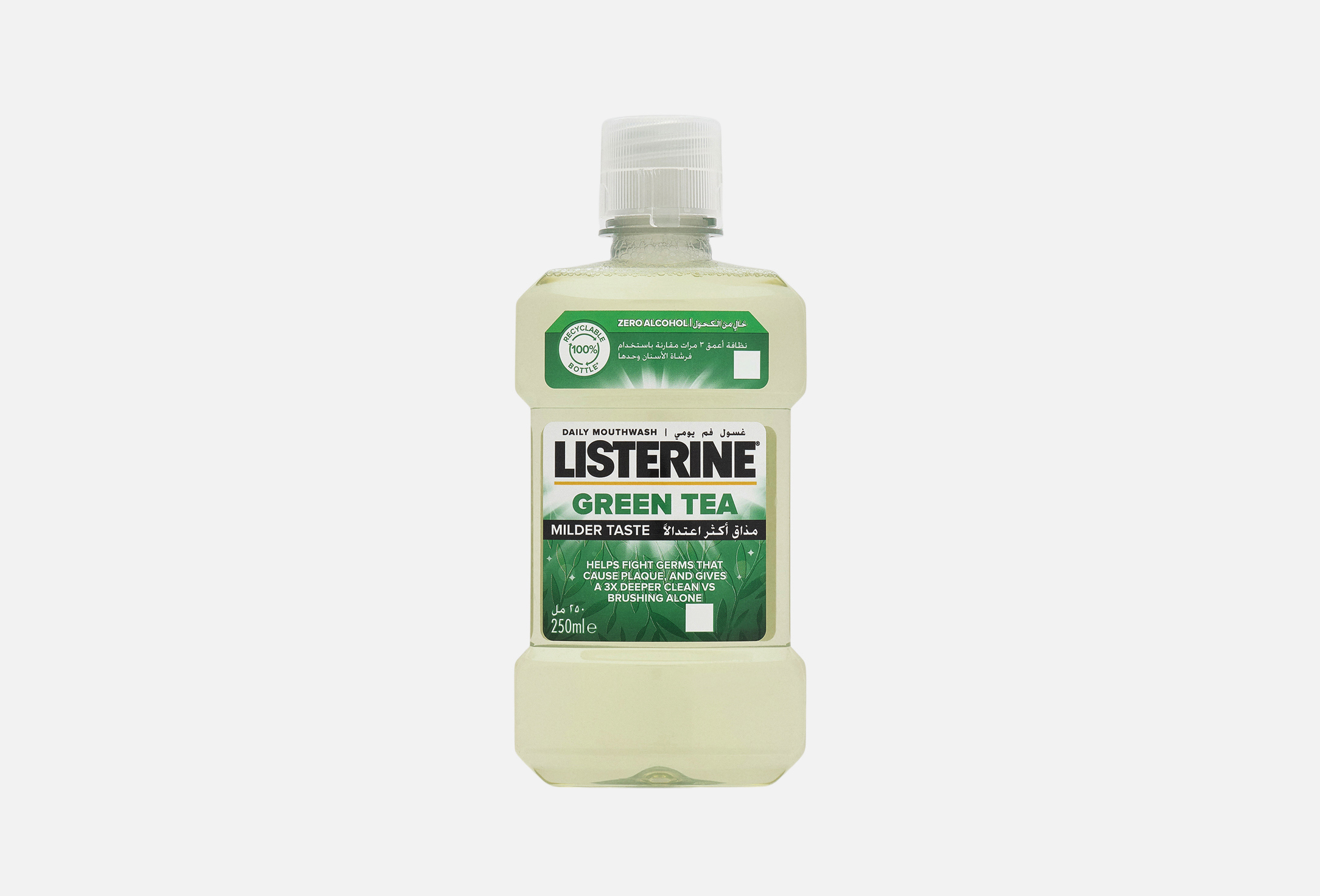 Green Tea 250