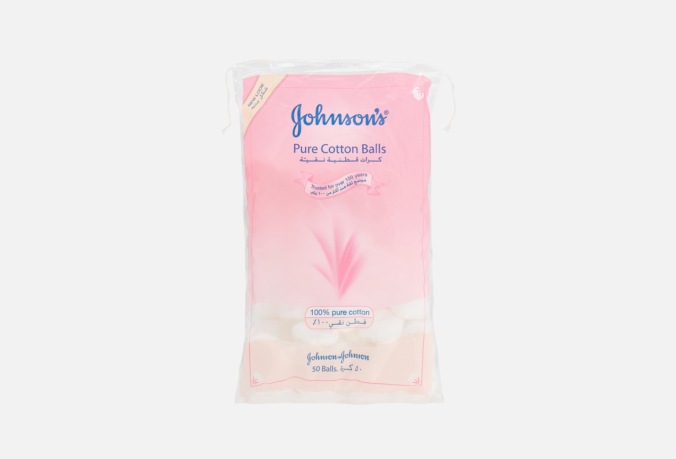 Pure Cotton Balls  50 