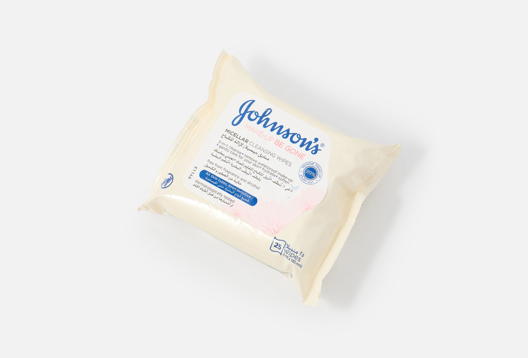 Johnson & Johnson Cleansing Face Wipes Micellar Wipes Extra Sensitive 25 pcs Johnson & Johnson Cleansing Face Wipes Micellar Wipes Extra Sensitive