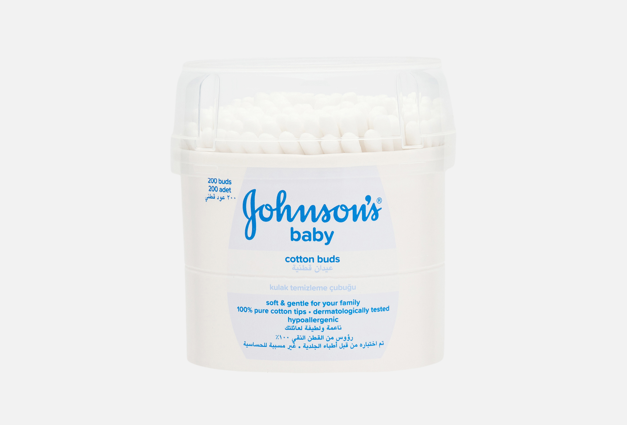 Baby Cotton Buds  200 
