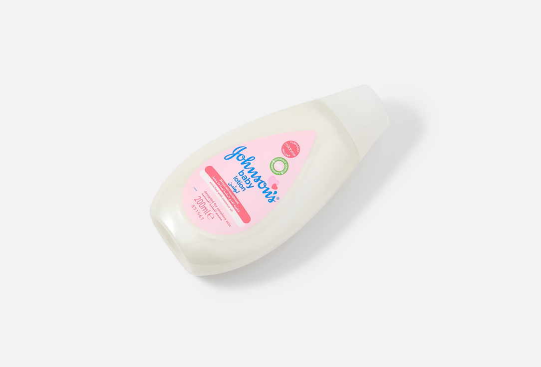 Johnson & Johnson Hydrating Lotion for Babies Baby Soft Lotion 200 ml Johnson & Johnson Hydrating Lotion for Babies Baby Soft Lotion