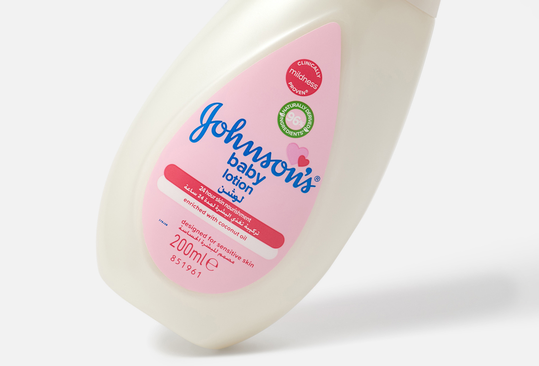 Johnson & Johnson Hydrating Lotion for Babies Baby Soft Lotion 200 ml Johnson & Johnson Hydrating Lotion for Babies Baby Soft Lotion