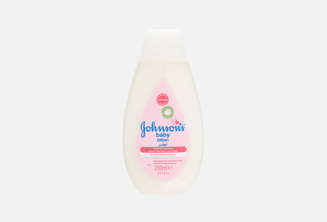 Johnson & Johnson Hydrating Lotion for Babies Baby Soft Lotion 200 ml Johnson & Johnson Hydrating Lotion for Babies Baby Soft Lotion