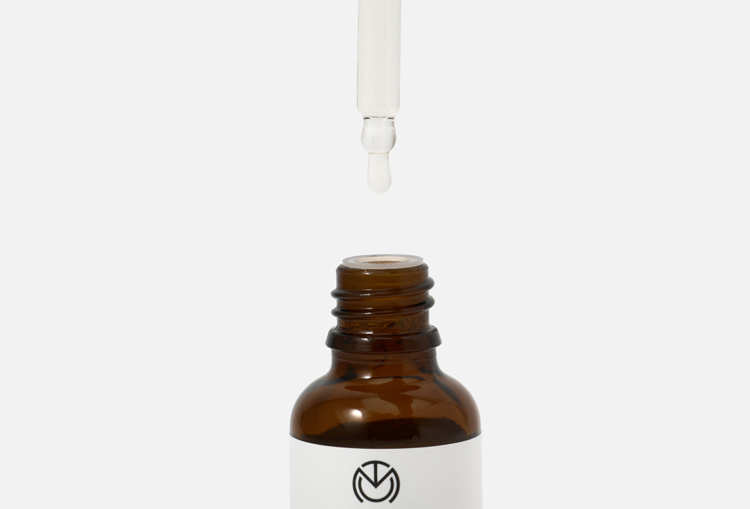 The Man Company Brightening Face Serum 40% Vitamin C Serum