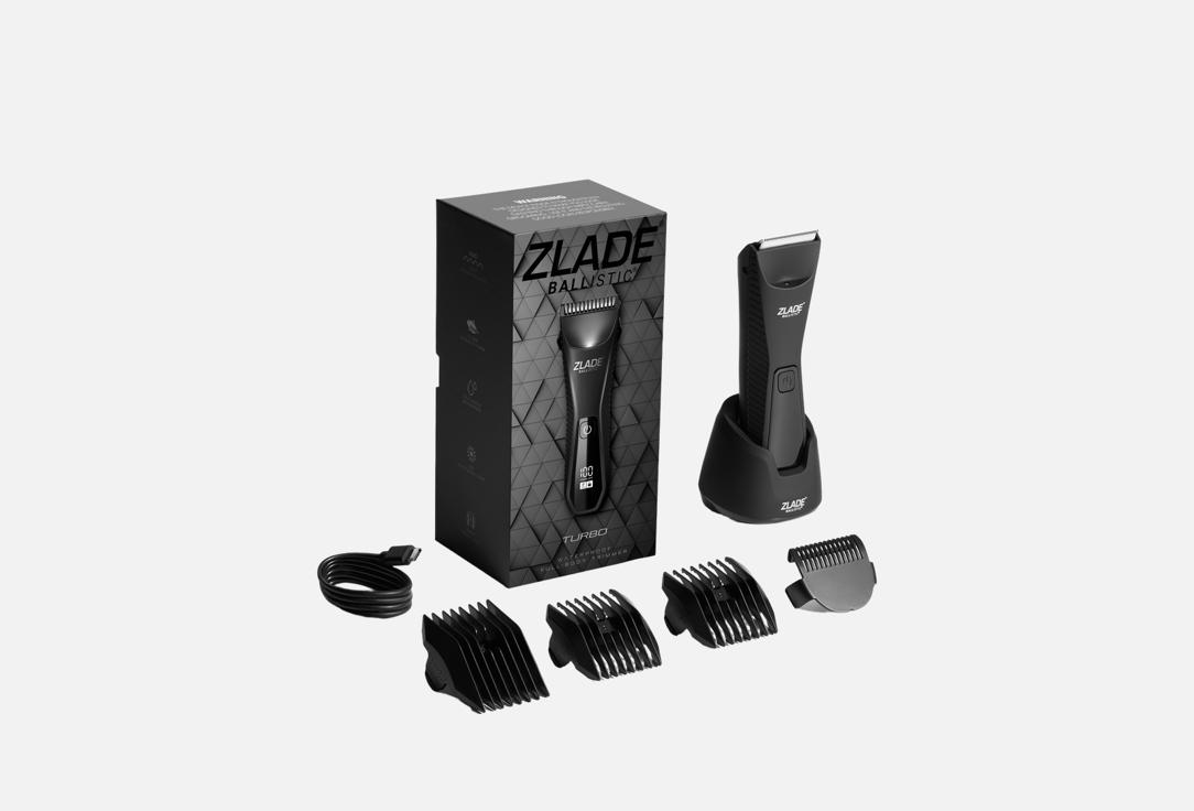 ZLADE Waterproof Body Trimmer Turbo Full-Body Trimmer 1 pcs ZLADE Waterproof Body Trimmer Turbo Full-Body Trimmer