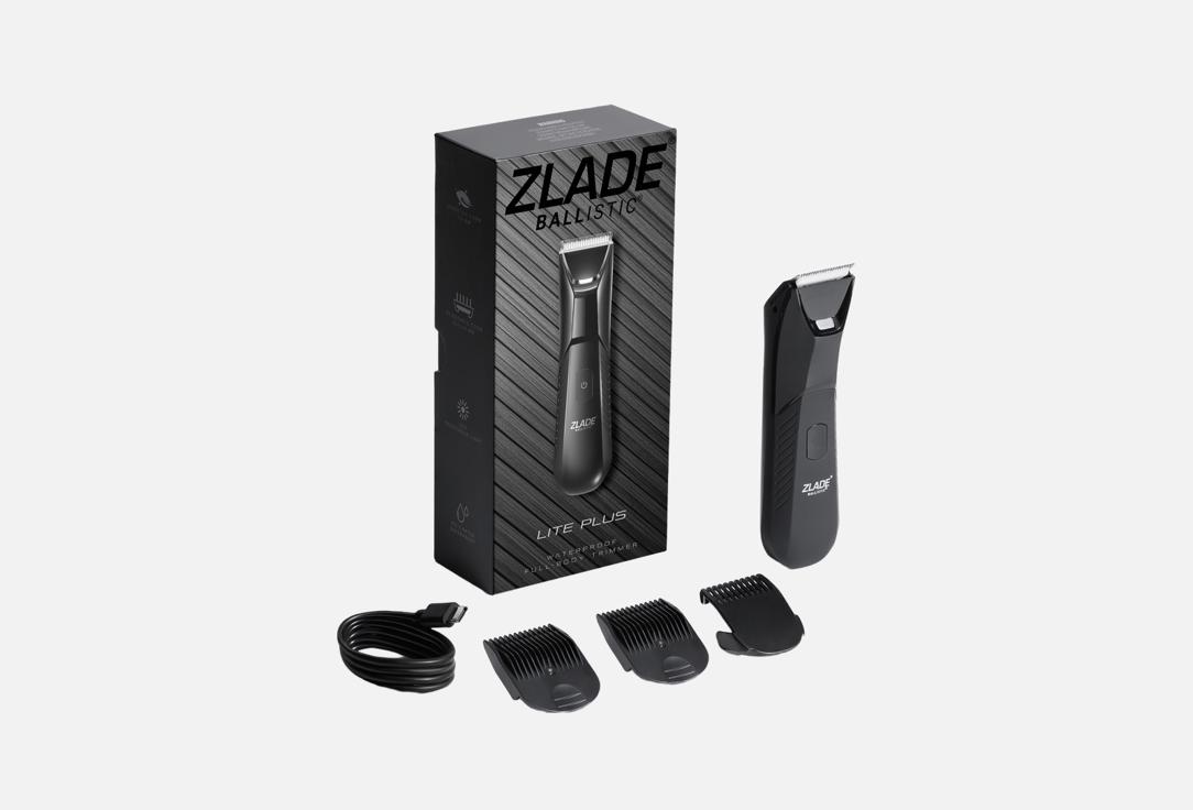 ZLADE Waterproof Body Trimmer Ballistic Lite Plus 1 pcs ZLADE Waterproof Body Trimmer Ballistic Lite Plus