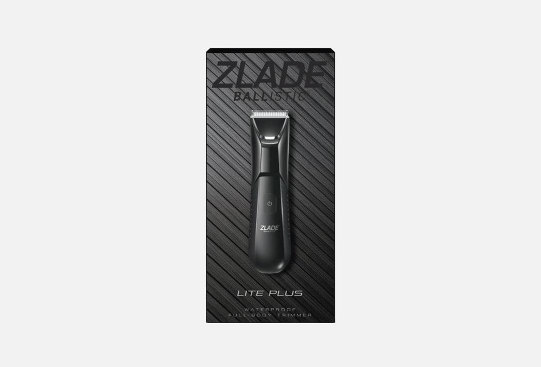 ZLADE Waterproof Body Trimmer Ballistic Lite Plus 1 pcs ZLADE Waterproof Body Trimmer Ballistic Lite Plus