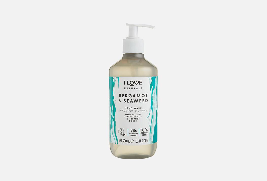 I LOVE Naturals Moisturizing botanical hand wash Bergamot & Seaweed