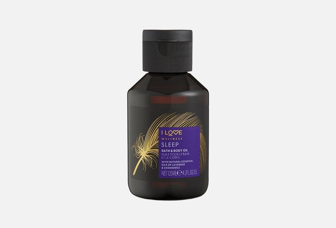 I LOVE Naturals Relaxing nourishing bath & body oil Sleep 125 ml I LOVE Naturals Relaxing nourishing bath & body oil Sleep