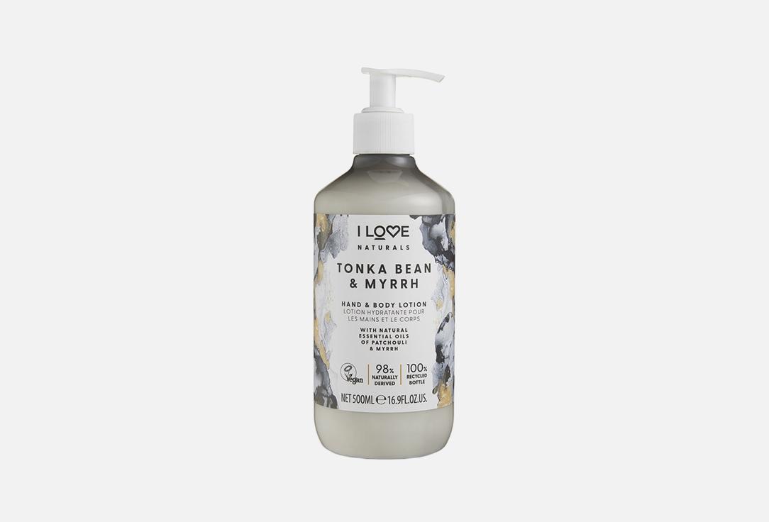I LOVE Naturals Moisturizing hand & body lotion Tonka Bean & Myrrh 500 ml I LOVE Naturals Moisturizing hand & body lotion Tonka Bean & Myrrh